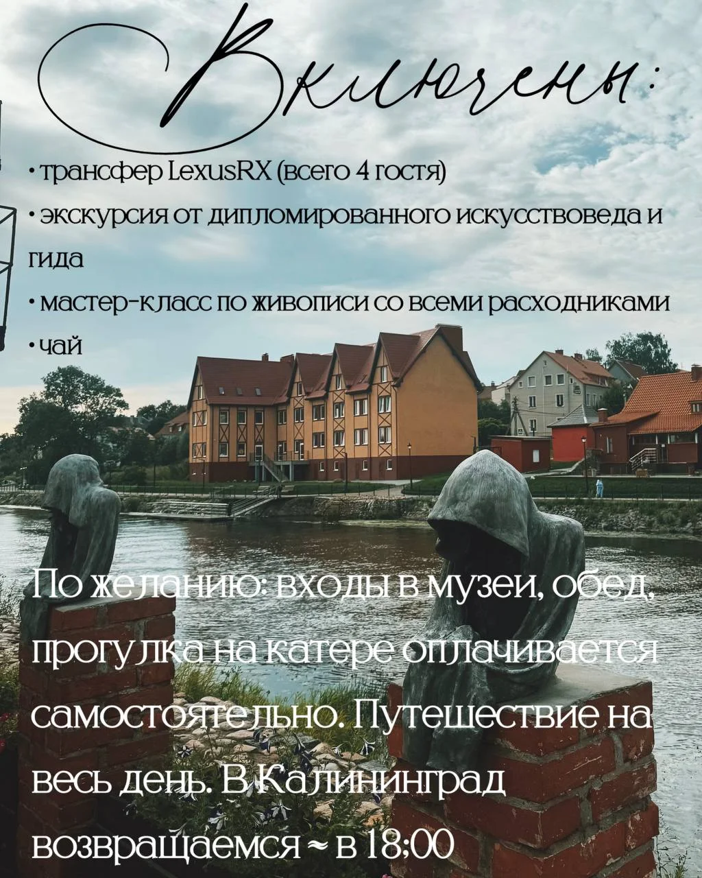 Исключительно ценителям прекрасного!