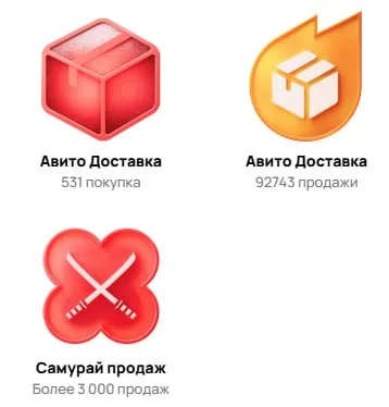 Comment media