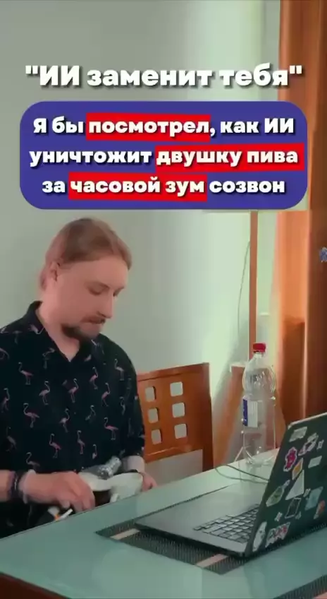 Comment media