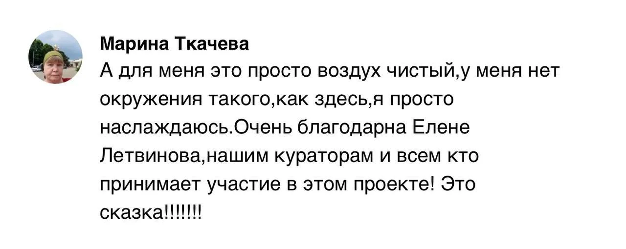 Что-то интересное....