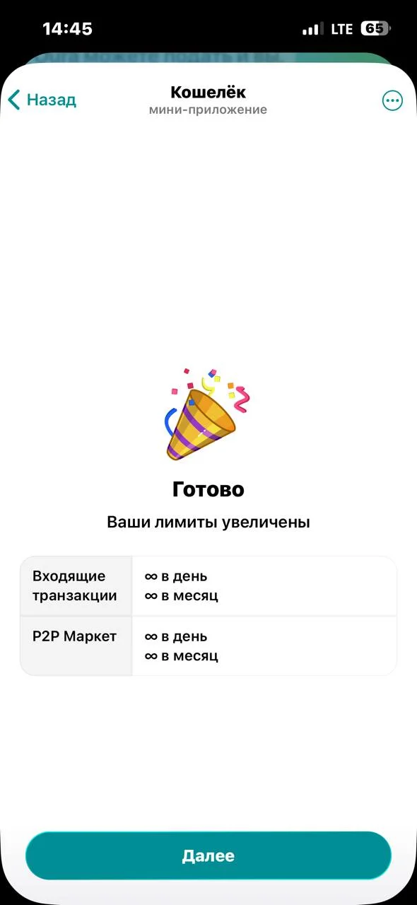 Я смог :) Вы не поверите, сколько возился, но наконец загрузил справку из альфа банка и чудо - она