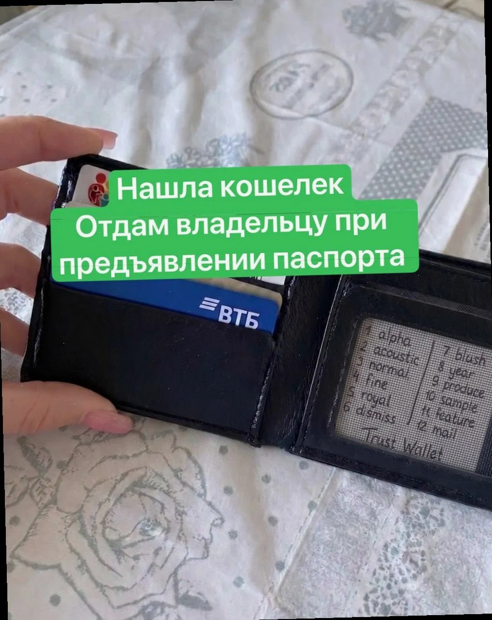 Comment media