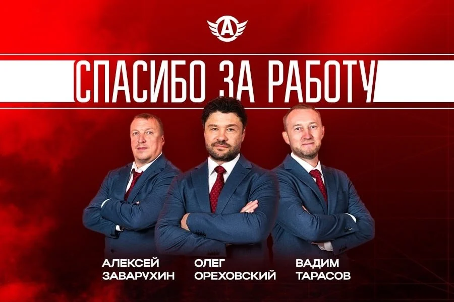 Что-то интересное....