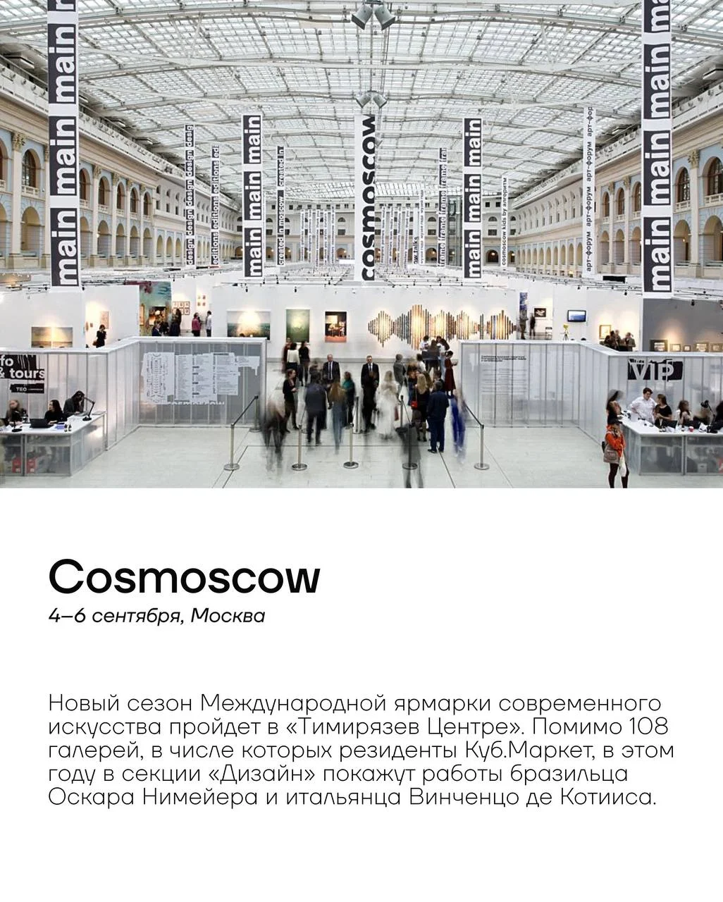 Что-то интересное....