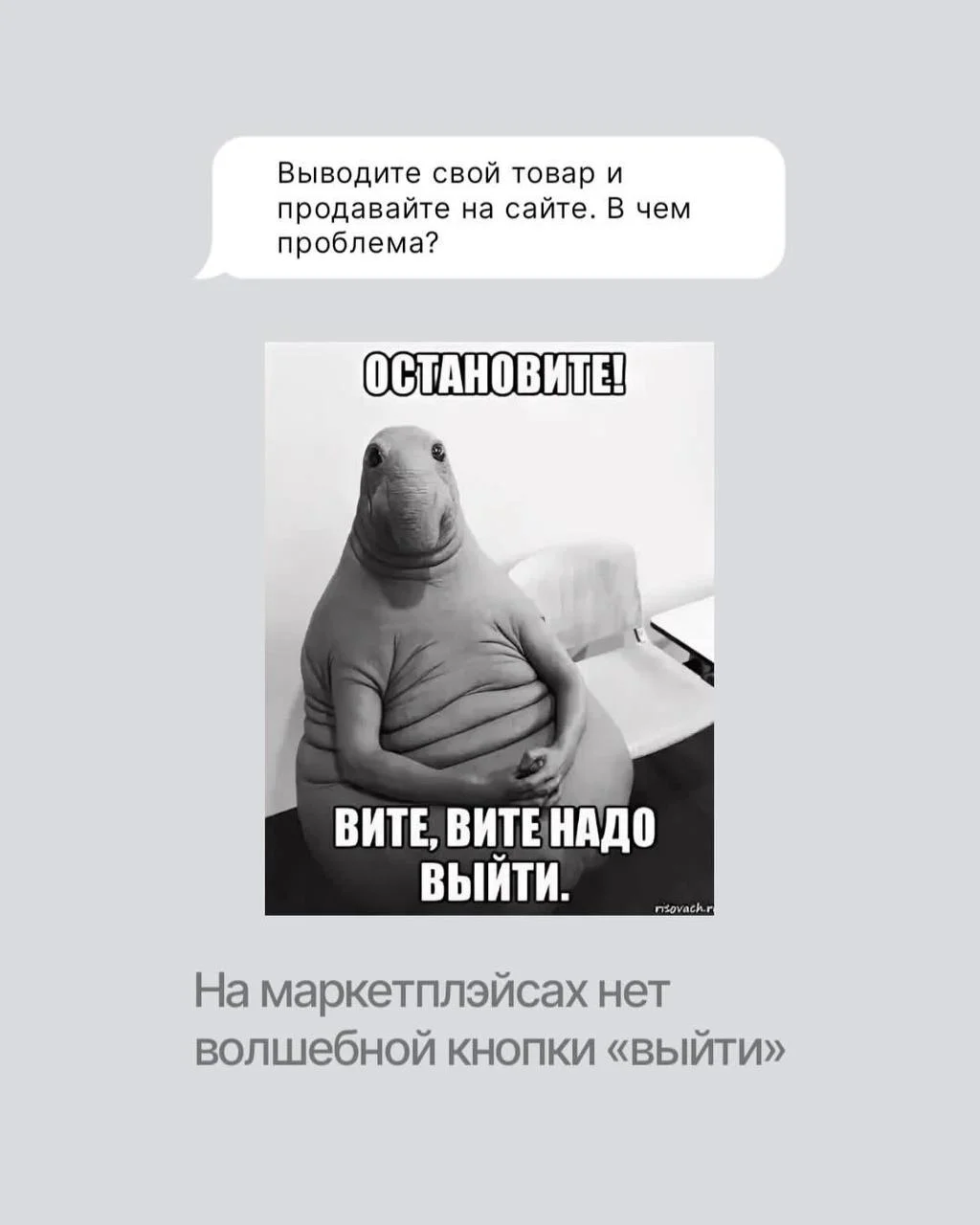 Что-то интересное....
