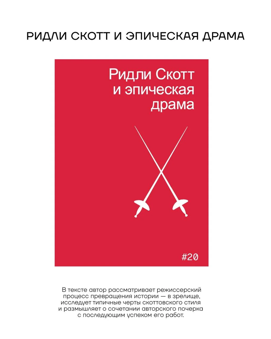 Начать знакомство с искусством можно с книг