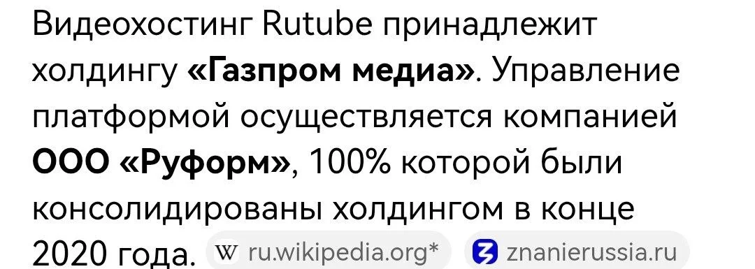 Comment media
