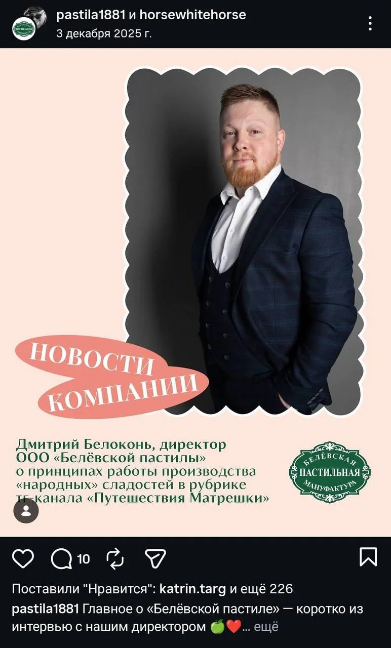 Что-то интересное....