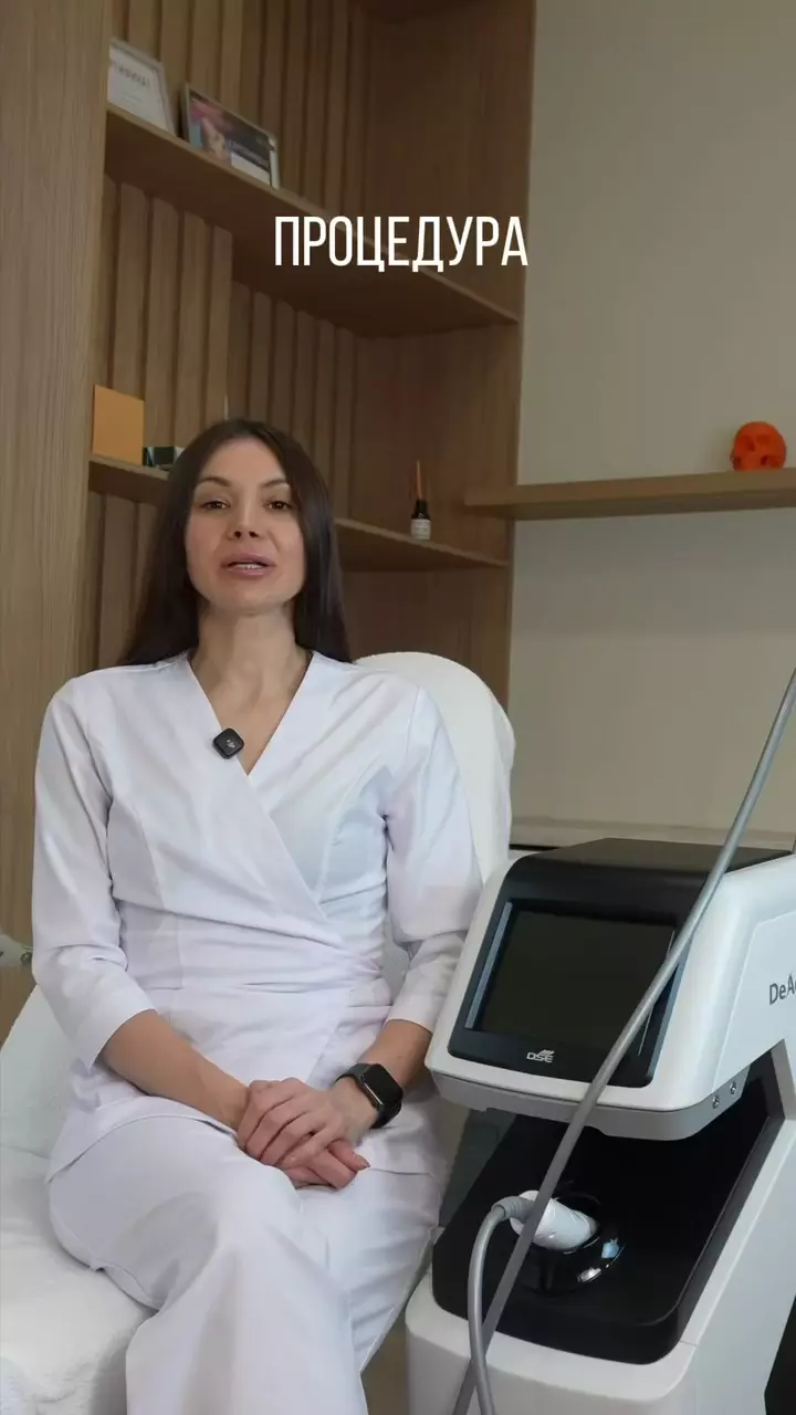 Процедура, которую Ким Кардашьян назвала настоящим прорывом в косметологии 👀