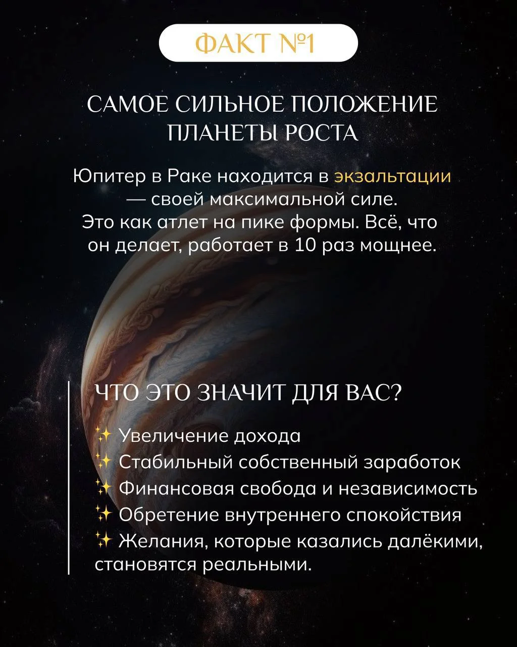Что-то интересное....