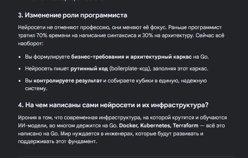 Comment media
