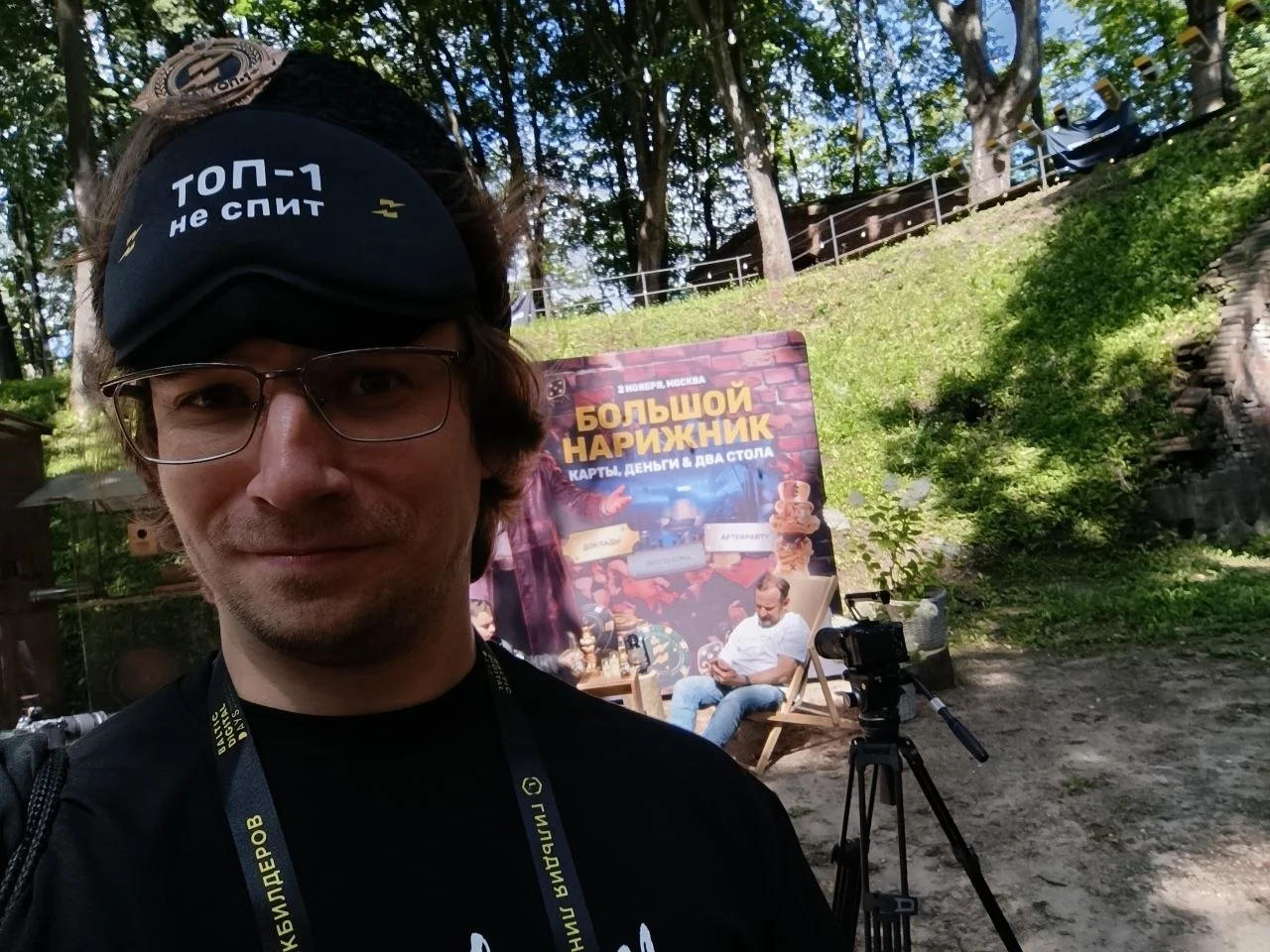 Что-то интересное....