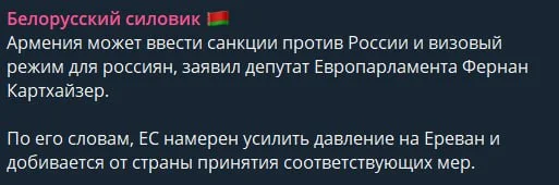 Большие дядьки и без наших комментов конечно же разберутся, но по факту основной рынок сбыта у них