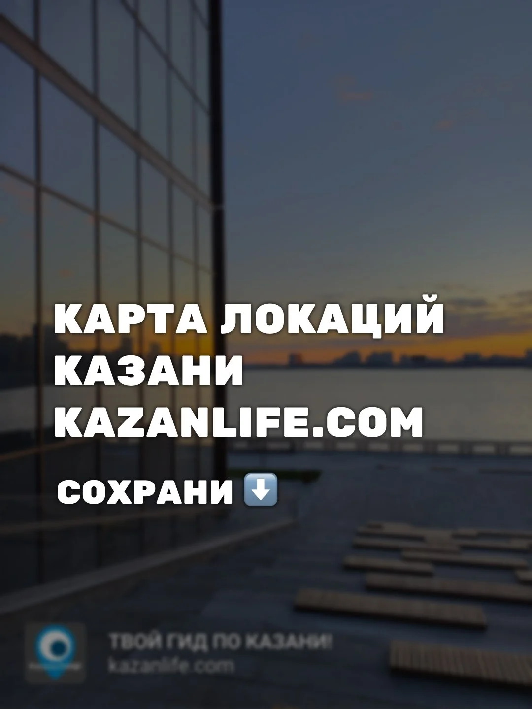 Что-то интересное....