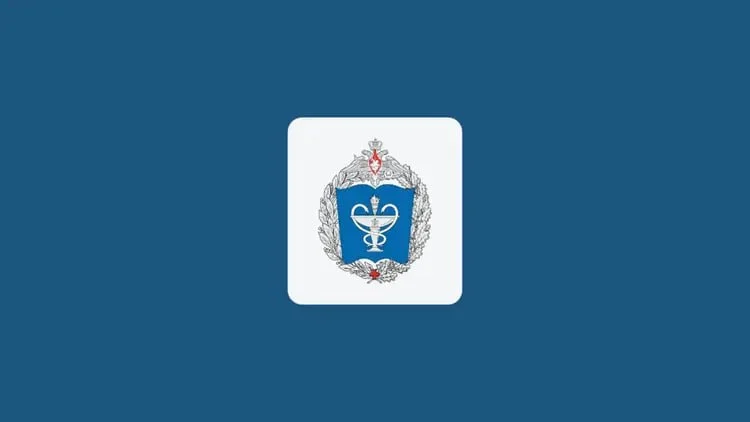🩺 ВСЕРОССИЙСКАЯ ЕЖЕГОДНАЯ ЮБИЛЕЙНАЯ НАУЧНО-ПРАКТИЧЕСКАЯ КОНФЕРЕНЦИЯ НЕРЕШЁННЫЕ ВОПРОСЫ