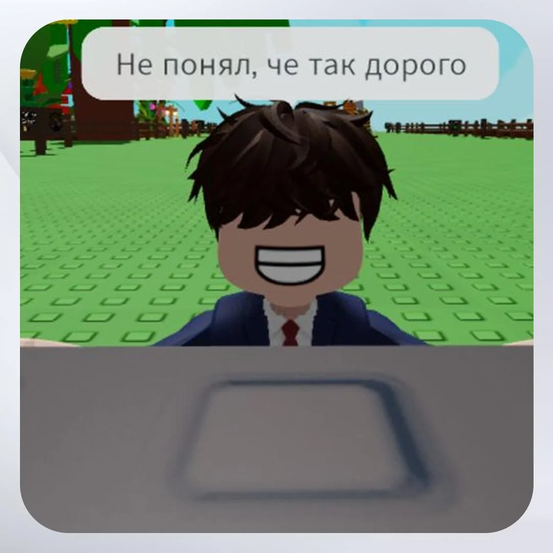 Ждём вас через час на бесплатном вебе