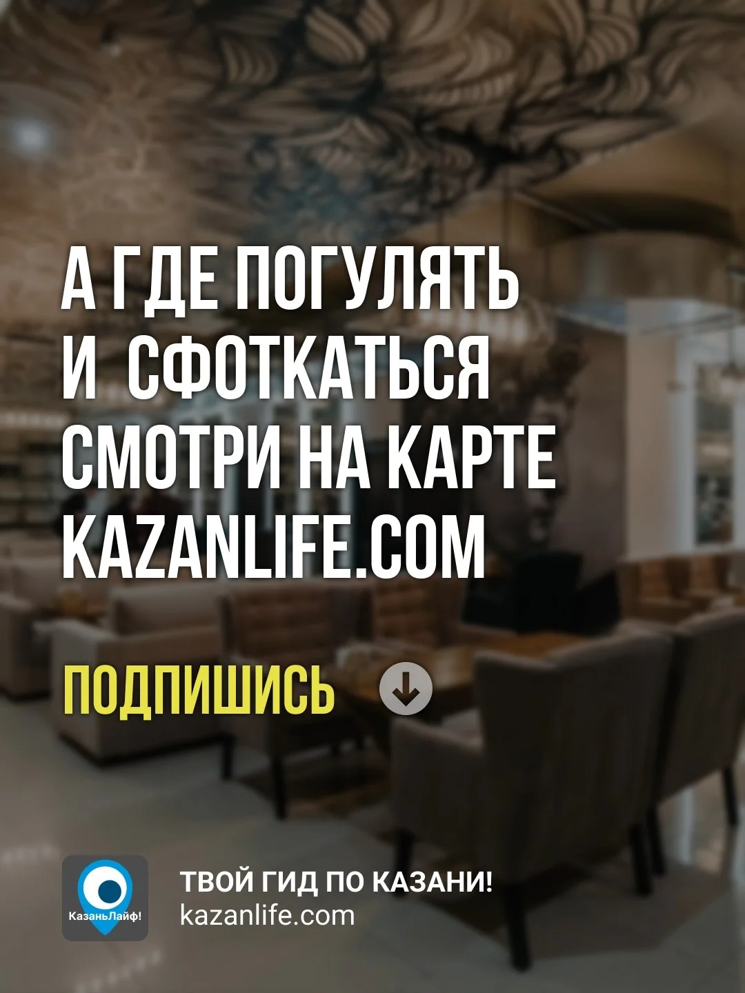 Что-то интересное....