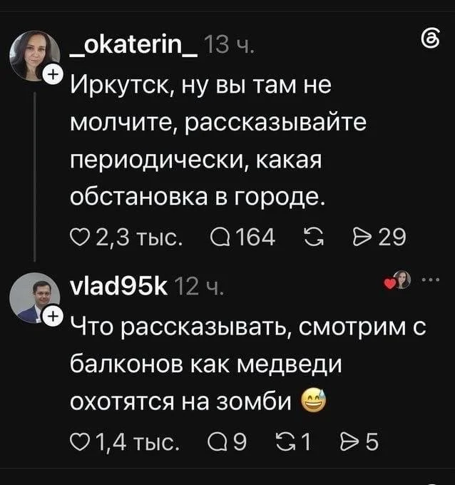 Comment media