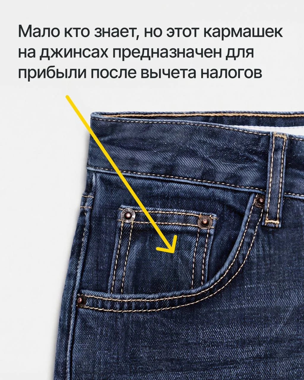 Что-то интересное....