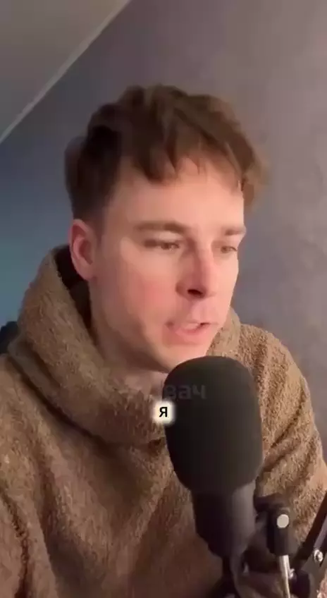 Comment media