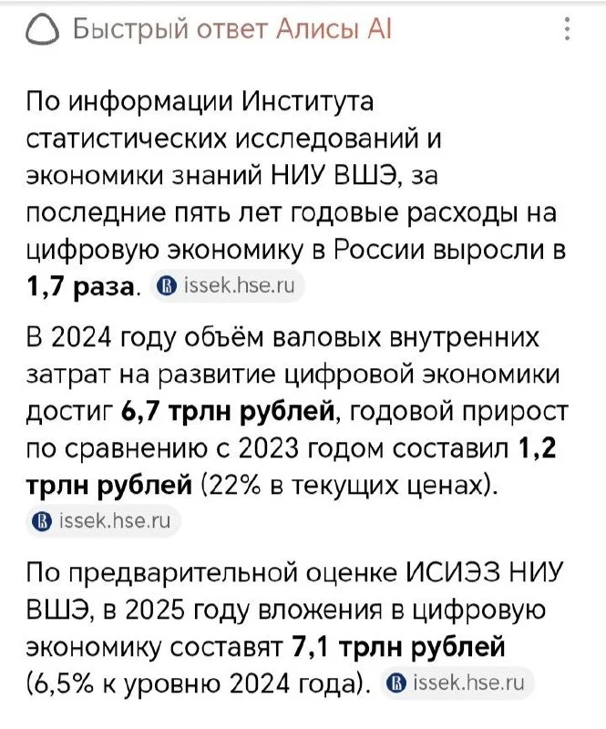 Comment media