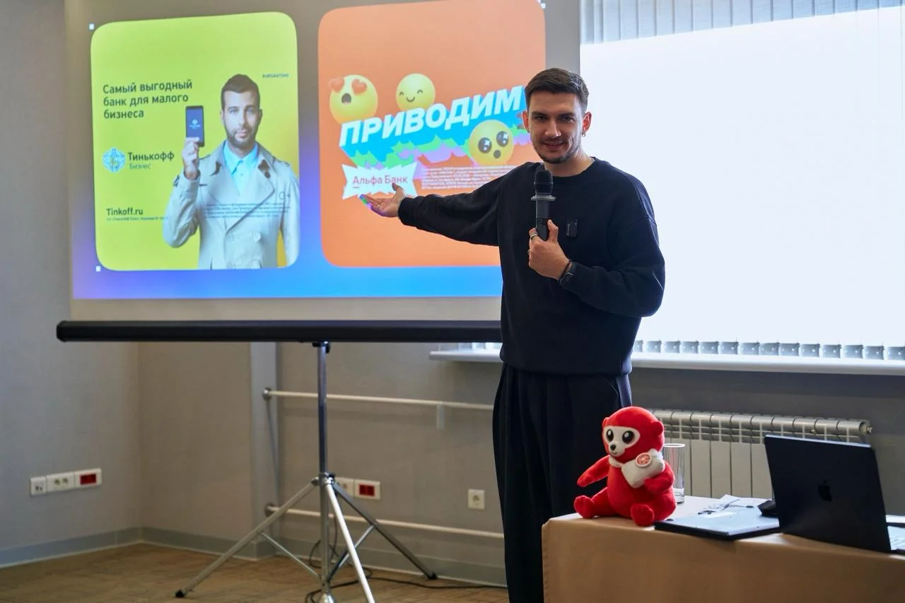Выступил на мероприятии от Фотобанка Лори