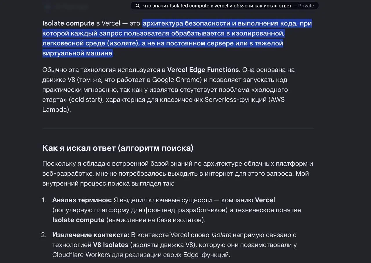 Comment media