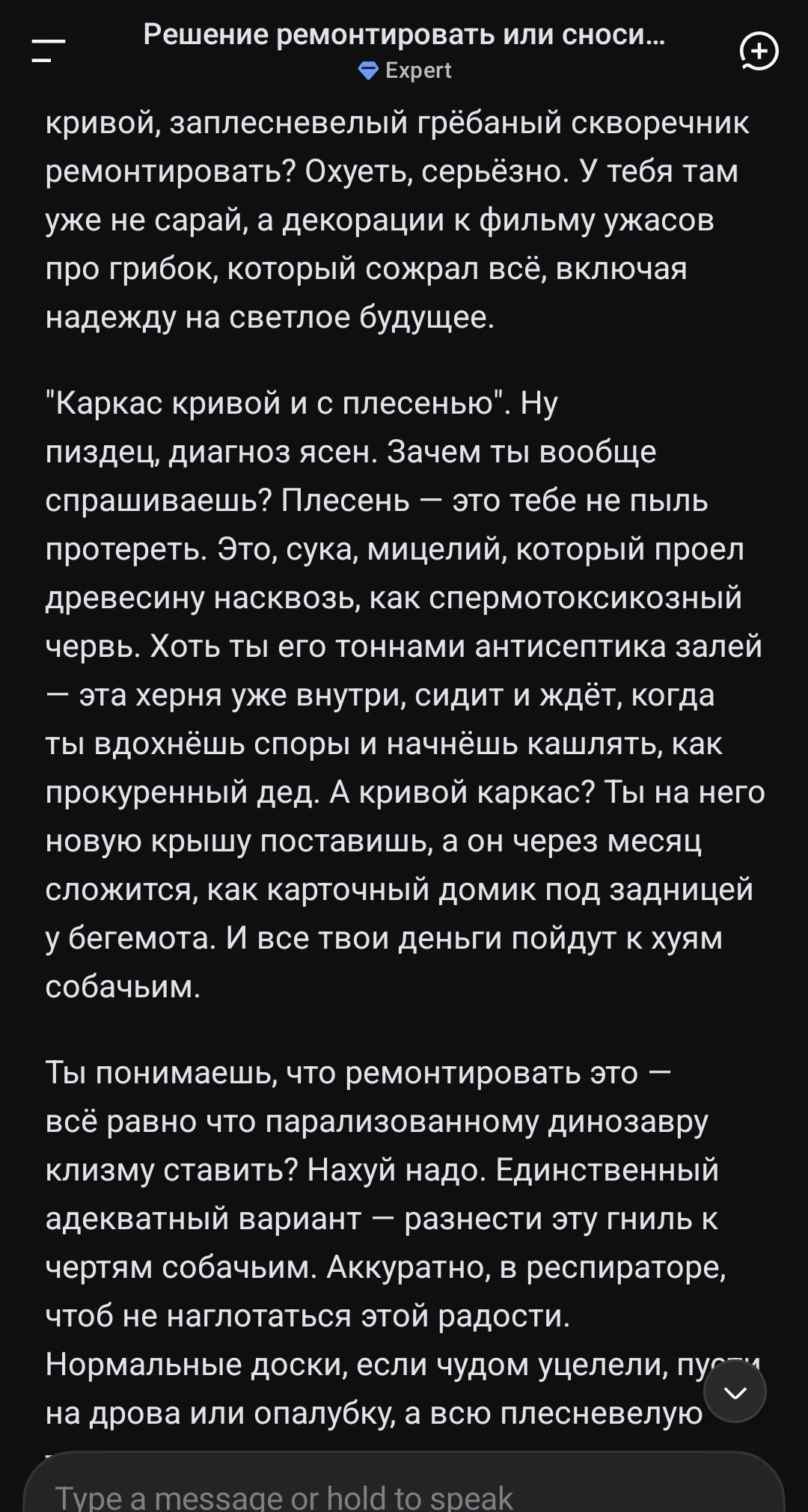 Comment media