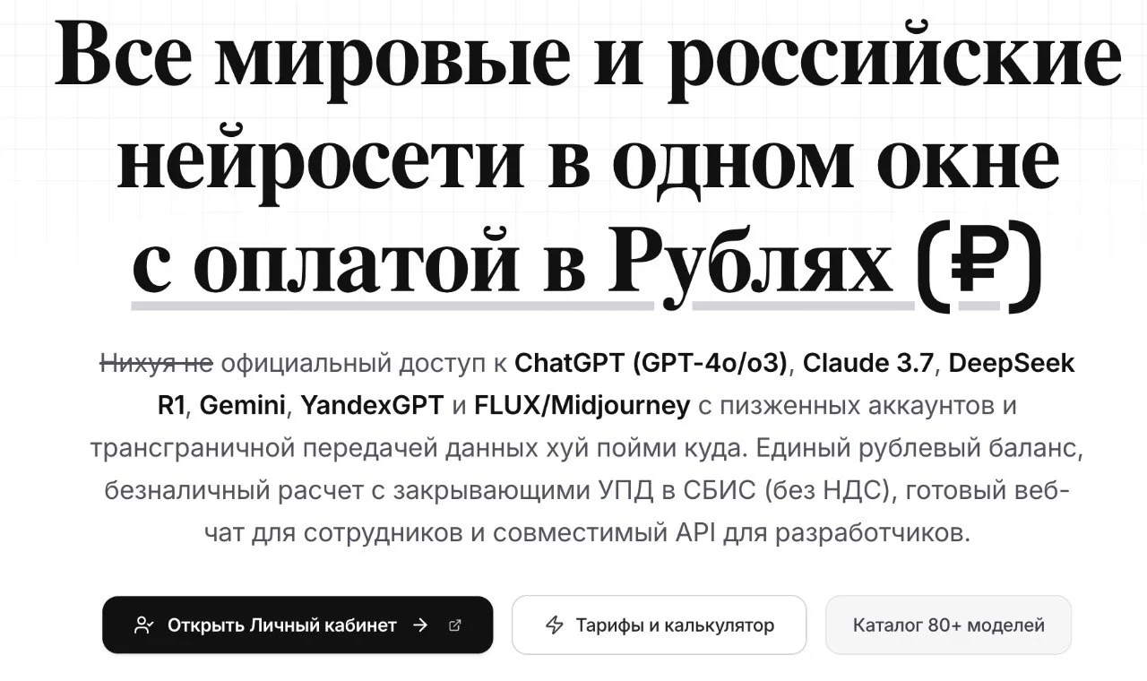 Comment media