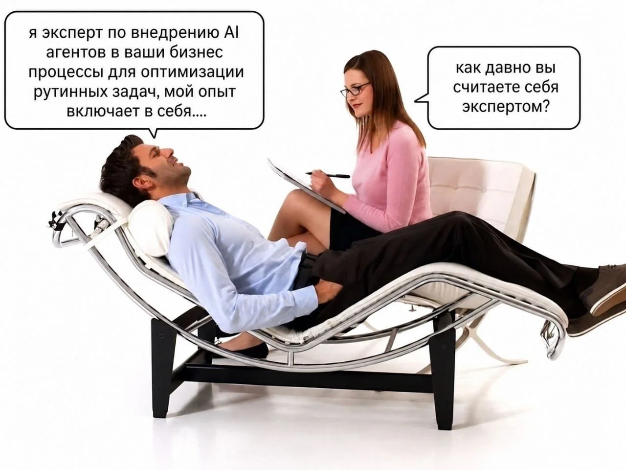 А теперь вопрос - сколько из этих доморощенных AI Expertов реально получили этот грейд, а главное