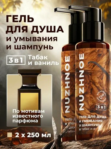 Что-то интересное....