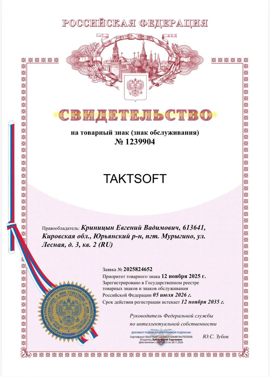 Без бумажки ты - букашка, а с бумажкой человек