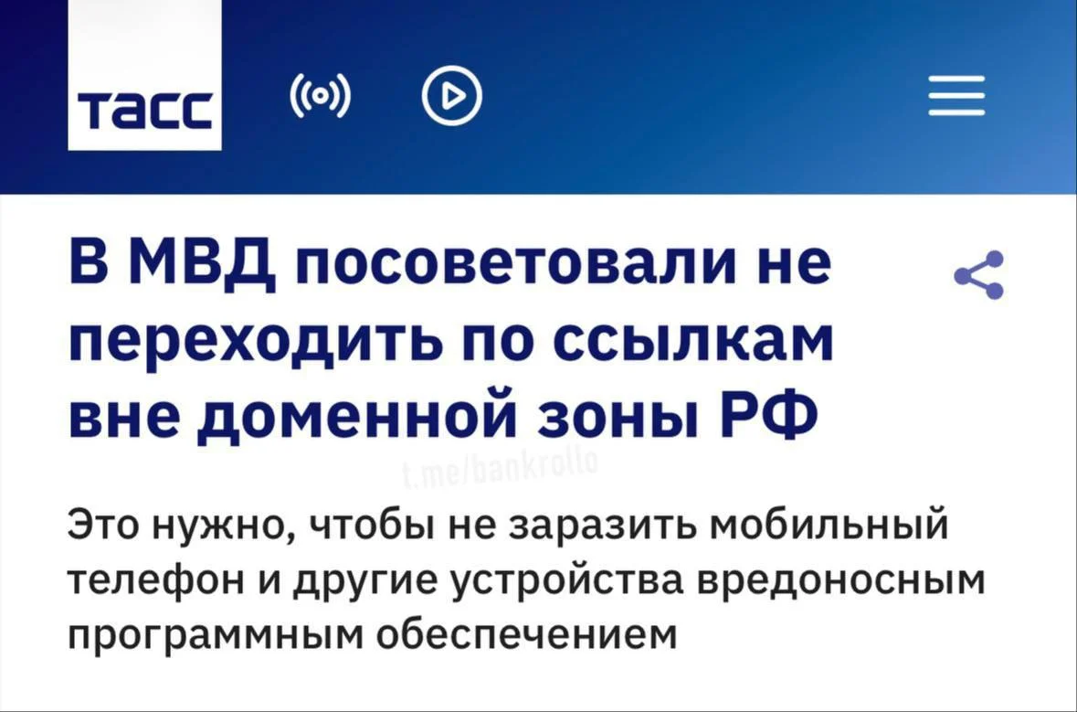 А у нас проекты: poisk.im и telega.fm - вообще левые зоны