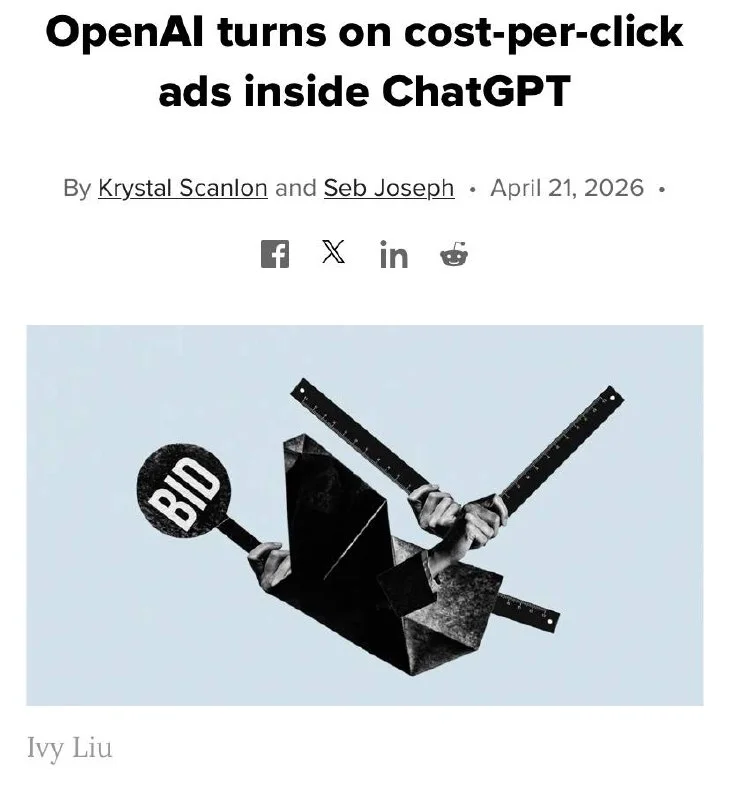 OpenAI запускает рекламу за клики в ChatGPT — ставка до $5 и фокус на эффективность