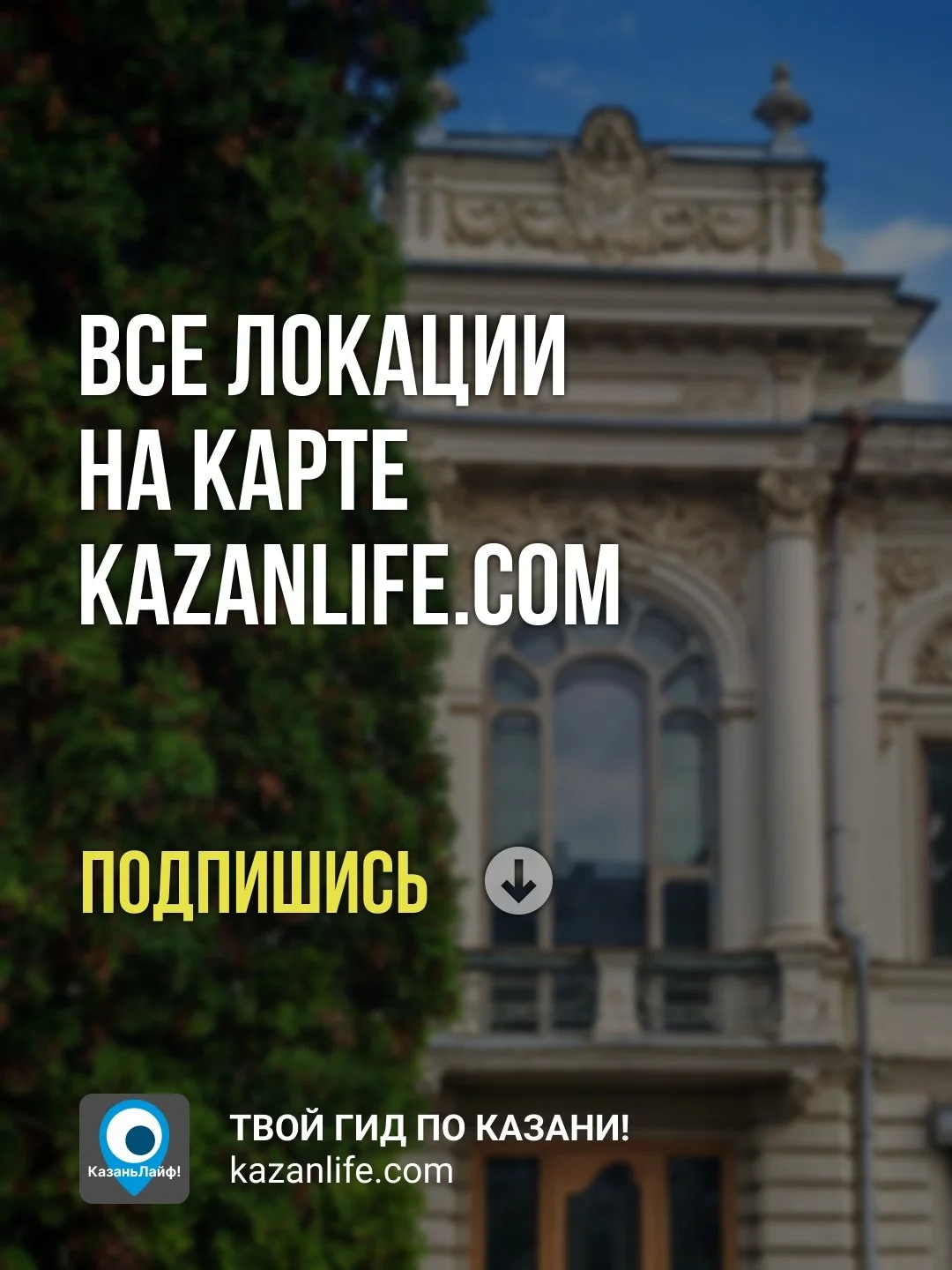 Что-то интересное....