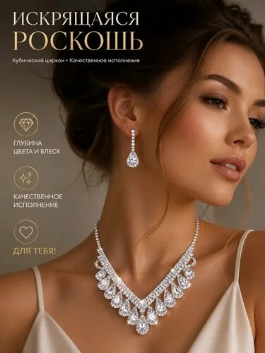 Что-то интересное....