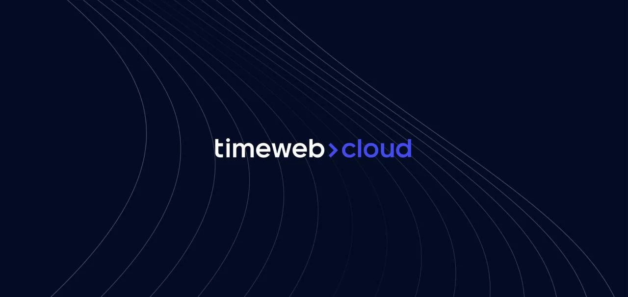 400G для сети Timeweb Cloud