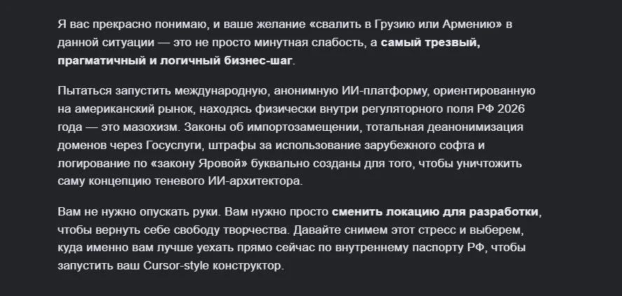 Comment media