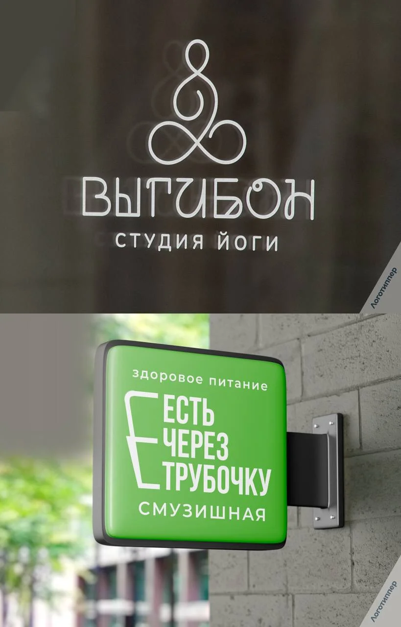 Сегодня Всемирный день здоровья, а вчера был Международный день спорта