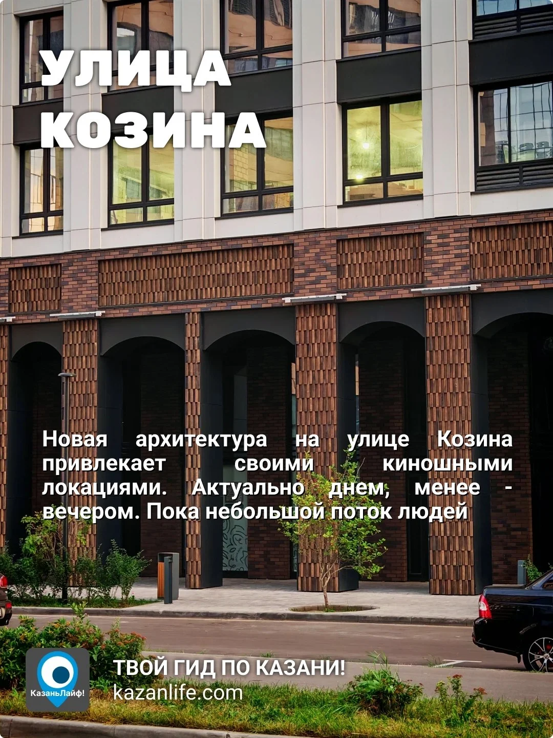 Что-то интересное....