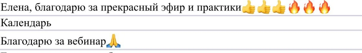 Что-то интересное....