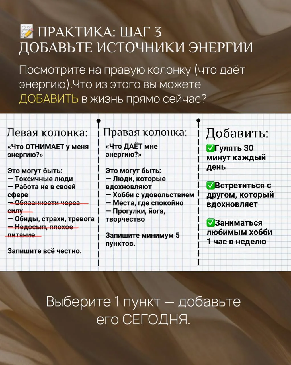 Что-то интересное....