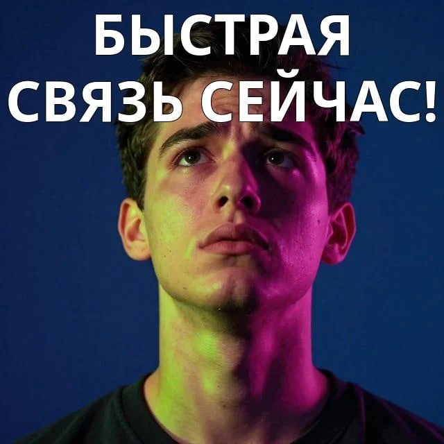 72% пользователей теряют скорость в самый критичный момент. Подключить Cerber на высокой скорости
