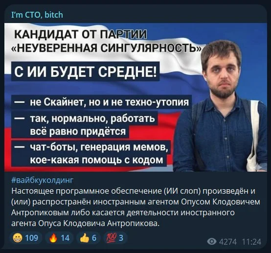 Что-то интересное....