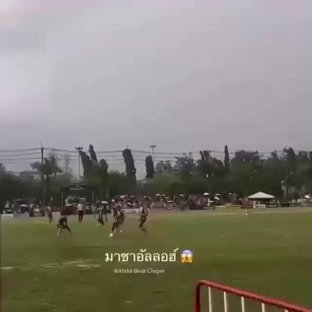В Таиланде молния убила футболиста прямо во время кубкового матча 😨