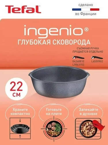 Что-то интересное....