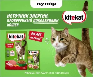 Что-то интересное....