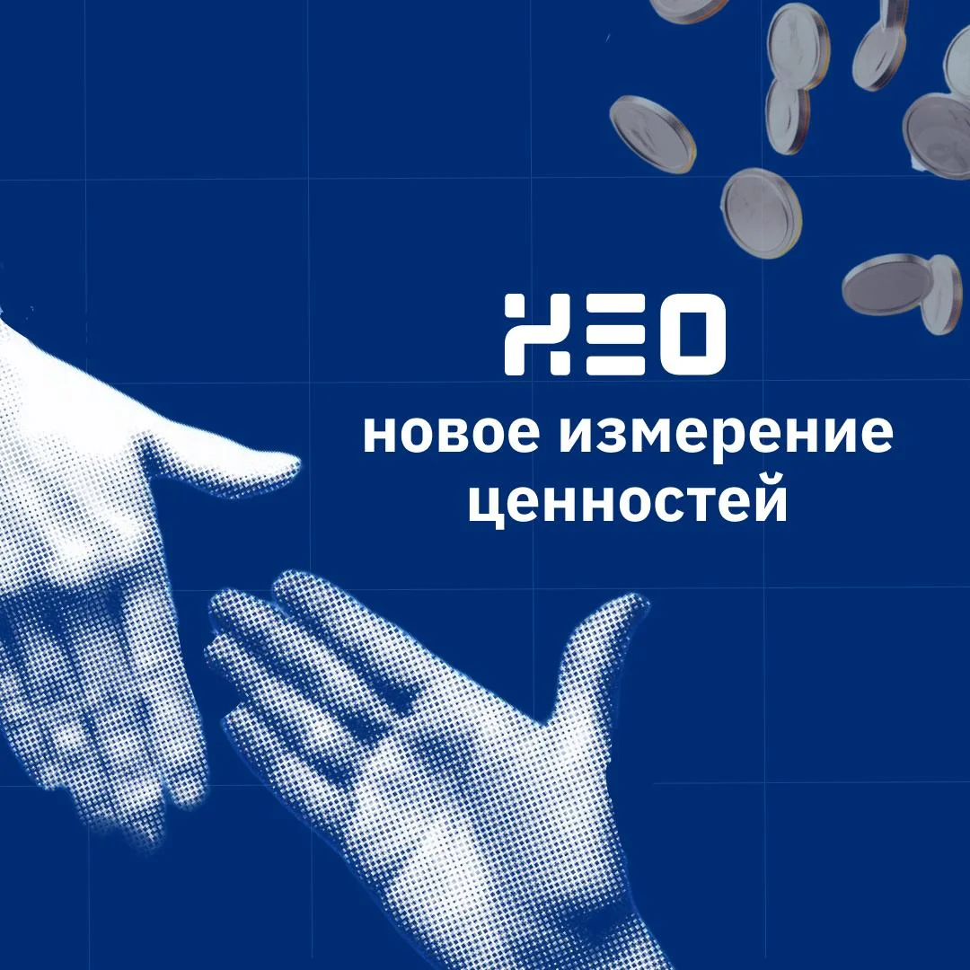 Что-то интересное....