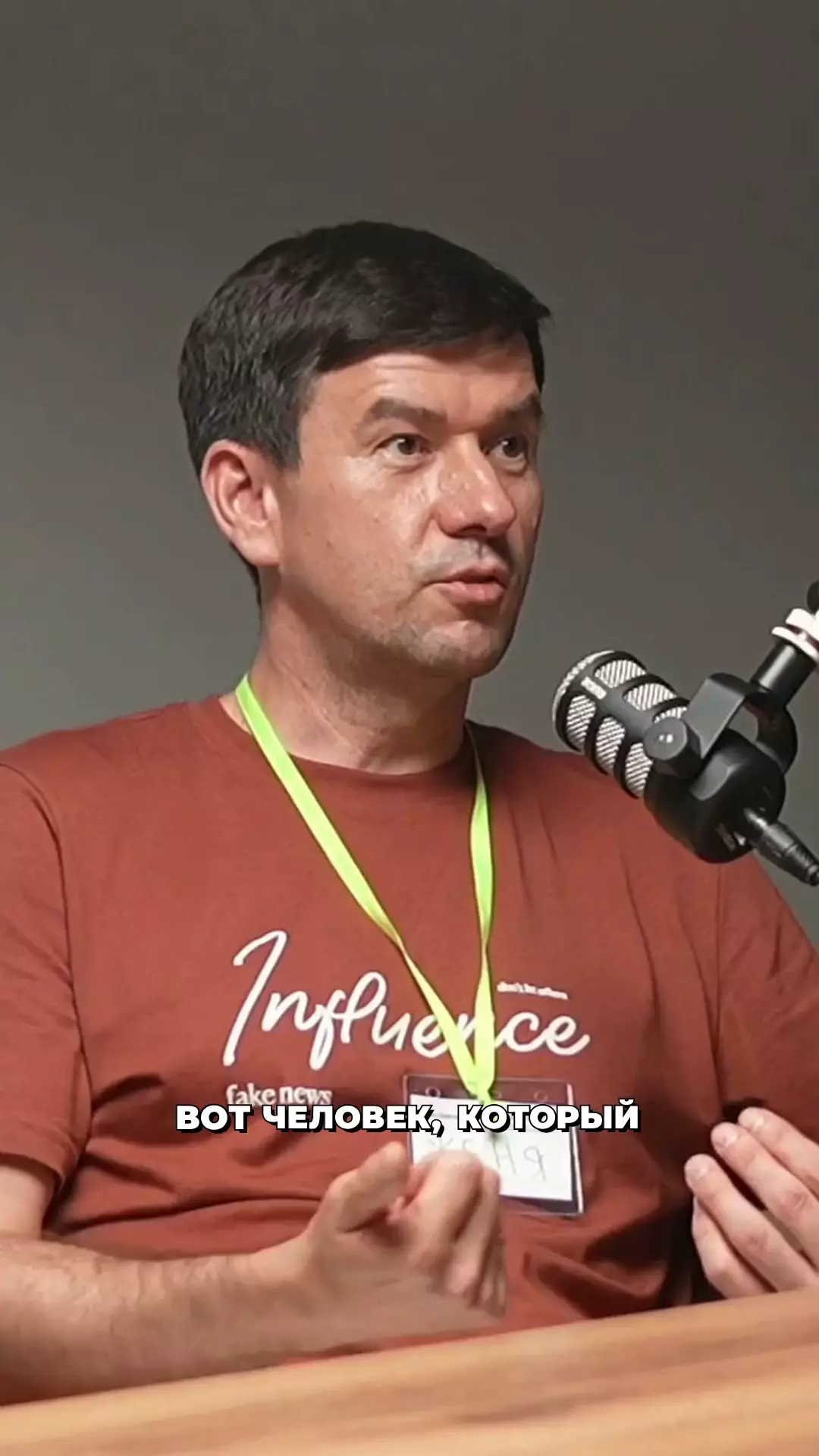 Вчера в рамках мероприятия на Портфолио форуме в Культе мы показали свое оборудование, которое