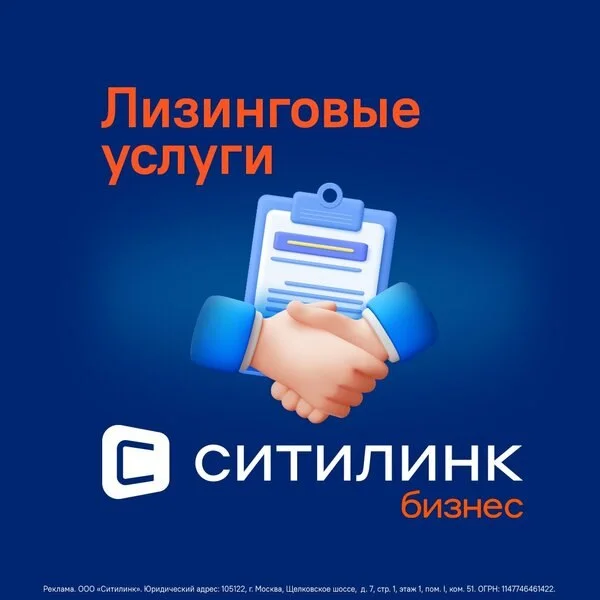 Что-то интересное....